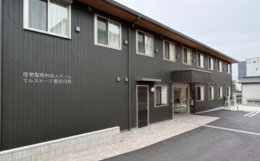 住宅型有料老人ホームエルステージ豊田月見の施設画像